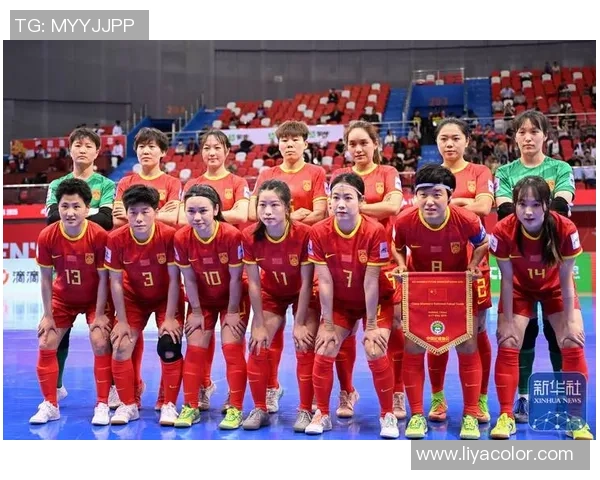 中国五人制足球明星崛起 聚焦球队核心球员与未来发展前景